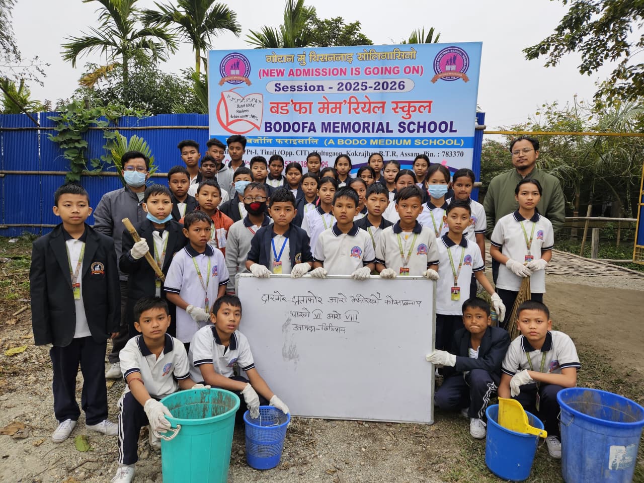 Cleanliness Drive
